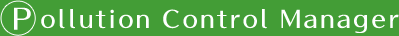Pollution Control Manager